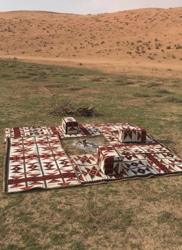 طقm madat حجaزy